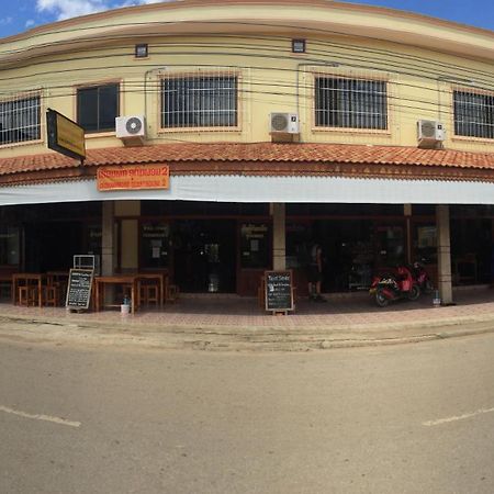 Oudomphone Guesthouse 2 Ban Houayxay Dış mekan fotoğraf